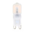 5 Pcs Dimmable 110v Smd 4w Light G9 Cool White - 2