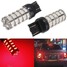 Brake Stop Light Bulb Red 2.5W LED SMD DC12V - 1