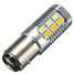 Turn Signal Light Bulb LED Yellow White 5630 Dual Color Switchback 4W - 3
