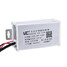 12V 10A Charging Scooter Turn 20A 30A Power Converter Type Mouth - 3