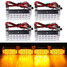 Warning Strobe Emergency Light Amber Auto Lamp 12V LED Flash - 1