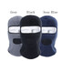 Winter Warm Skiing Hood Fleece Cap Motorcycle Riding Windproof Mask Outdoor - 6