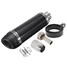 Carbonfiber Exhaust Muffler Pipe Style Short Universal Motorcycle 38-51mm Silencer Long - 1