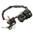 YFM350 Ignition Switch With 2 Keys ATV Motorcycle Yamaha Warrior - 1