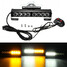 Light Yellow White Emergency Warning Light Strobe Flash Lamp Car Wind Shield Suction Bar Burst - 1