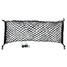 Storage Rear Cargo Net Flexible Nylon car TRUNK Organizer - 1