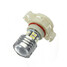 Bulb White LED Driving Fog Light 20SMD 500lm 12V DRL 3W H16 - 1