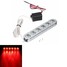 Tail Flash Strobe Light Chopper Dirt Bike ATV Motorcycle Brake Universal Running Lamp 6 LED - 1