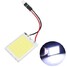 White LED Chips Panel Light 24SMD Car Reading COB Interior Light Dome 5W - 1