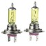 A pair of H7 H9 Xenon Light Bulbs Lamps DC12V HID 3000K 55W Yellow 9005 9006 - 11