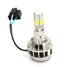 6000K 30W Bright Light Five Ultra 12V H4 Motorcycle LED Headlight Surface 3600LM - 5