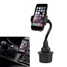 MP4 iPhone 6 Adjustable SAMSUNG Universal Holder Cradle GPS Car Mount Cup - 1