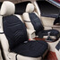 Adjustable Universal Warmer 12V 30W Pad Winter Car Seat Heated Cushion Temperature - 2