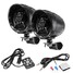 MP3 Speaker with Bluetooth Function Waterproof Motorcycle Handlebar Bass Skull - 1