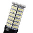 12V Car LED Lights Xenon Light Reversing 6000K White - 6