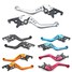 Front Rear Modified Brake Lever Motorcycle CNC 5 Colors - 1