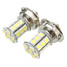 Car Bulb Lamp Pair 12V Motorcycle Headlight SMD LED White - 3