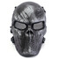 Field Warrior Airsoft Paintball Game Skeleton Mask Skull - 7