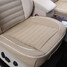 Pad Mat PU Leather Car Auto Interior Seat Chair Cushion Beige Cover Black Coffee - 3