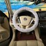 Autumn Car Steel Ring Wheel Cover Winter Plush Water Grip Cube Interior 38CM - 3