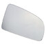 Wing Mirror Glass Right Side Audi A3 Heated Wide Angle - 2