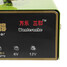 Type 80AH Automatic-protect Quick 6V Smart 140W Charger Intelligent Pulse Repair Full 12V - 7
