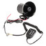 Alarm Car Motorcycle Horn Electronic Van Truck Bell Loud Speaker Siren Sounds - 3