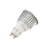 450lm 3000k/6000k Ac110 Silver Bulb Spotlight - 2