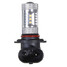 Car 6000K Fog Light Bulbs 6000K 15-SMD LED - 1