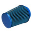 Universal Car Cone Air Intake Filter Clip Induction Hose Blue 3inch High Flow 76mm - 3