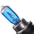 Headlight Bulbs White Xenon Low H13 HID High Beam - 4