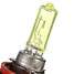 Xenon Halogen H11 Golden Class 1200LM HID Brightness Lights Bulbs Pair Yellow - 3