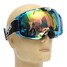 Glasses Dual Lens Unisex Motorcycle Riding Outdoor Snowboard Ski Goggles Anti-Fog - 2