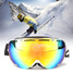Snowboard Snow Colorful Ski Lens Motorcycle Glasses Eyewear Anti-fog UV Outdoor Goggle - 3