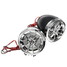 Horn Speaker with Garnish Anti-Theft Alarm Motorcycle Modification Function - 9