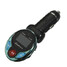 Car FM Transmitter MP3 Player 4GB Remote Control Built-in - 1