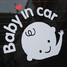 Vinyl Sticker Baby on Board Cute In Car Baby Sign Car Decal Safety - 1