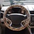 38CM Steering Wheel Cover Leopard Grip Print Full Plush Short Car Winter Warm - 4