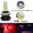 7.5w Red COB LED Fog Light Bulb Car Auto - 2