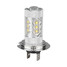 600Lm 2Pcs Car Fog Light Bulbs High Bright DC12V H7 80W 16LED - 3