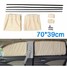 Side Window Protection Knitted Sunshade Fabrics Car Curtain Adjustable - 1