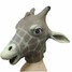 Headgear Latex Mask Deer Simulation Halloween Animal - 2