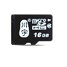 16GB Micro SD Class H8R Gopro Memory Card for Xiaomi Yi H9R Card EKEN H9 SJcam SJ4000 SJ5000X - 1