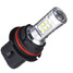 Low Beam LED Bulb White Car LED Headlight DC - 1