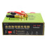 Type 80AH Automatic-protect Quick 6V Smart 140W Charger Intelligent Pulse Repair Full 12V - 1