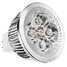 Gu5.3 High Power Led Warm White Mr16 Led Spotlight 100 5w - 1