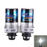 Car Xenon Headlight Light Lamp D2S 2 X Bulbs 35W HID White - 7