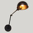 Bedside Industrial Style Decorative Wall Sconce Double Simple Arm - 1