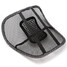 Lumbar Seat Chair Back Mesh Ventilate Support Massage Cushion Pad Car - 1