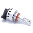 40W Car LED Headlight LED Bulb H4 H7 H11 9005 9006 Auto IP67 8000LM 6500K Integrated - 8
